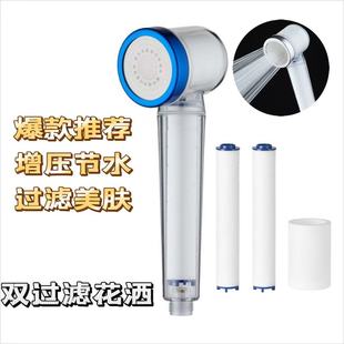 ���w�^�V�����Ӊ����^Ӳˮܛ����W�����^�V����ԡ�^�p���^�V����