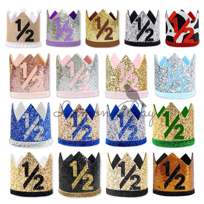 1/2歲 兒童生日派對裝飾生日帽 寶寶半歲生日帽布置用品廠家銷售