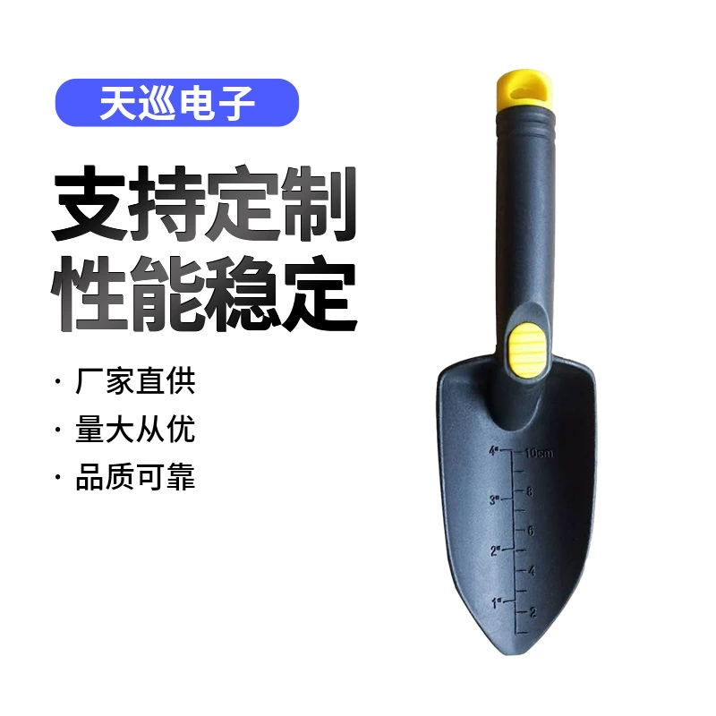 Садовые инструменты посадка цветов посадка овощей Лопата для копания в помещении и на открытом воздухе балкон прополка рыхлой почвы пластиковая Лопата детские игрушки