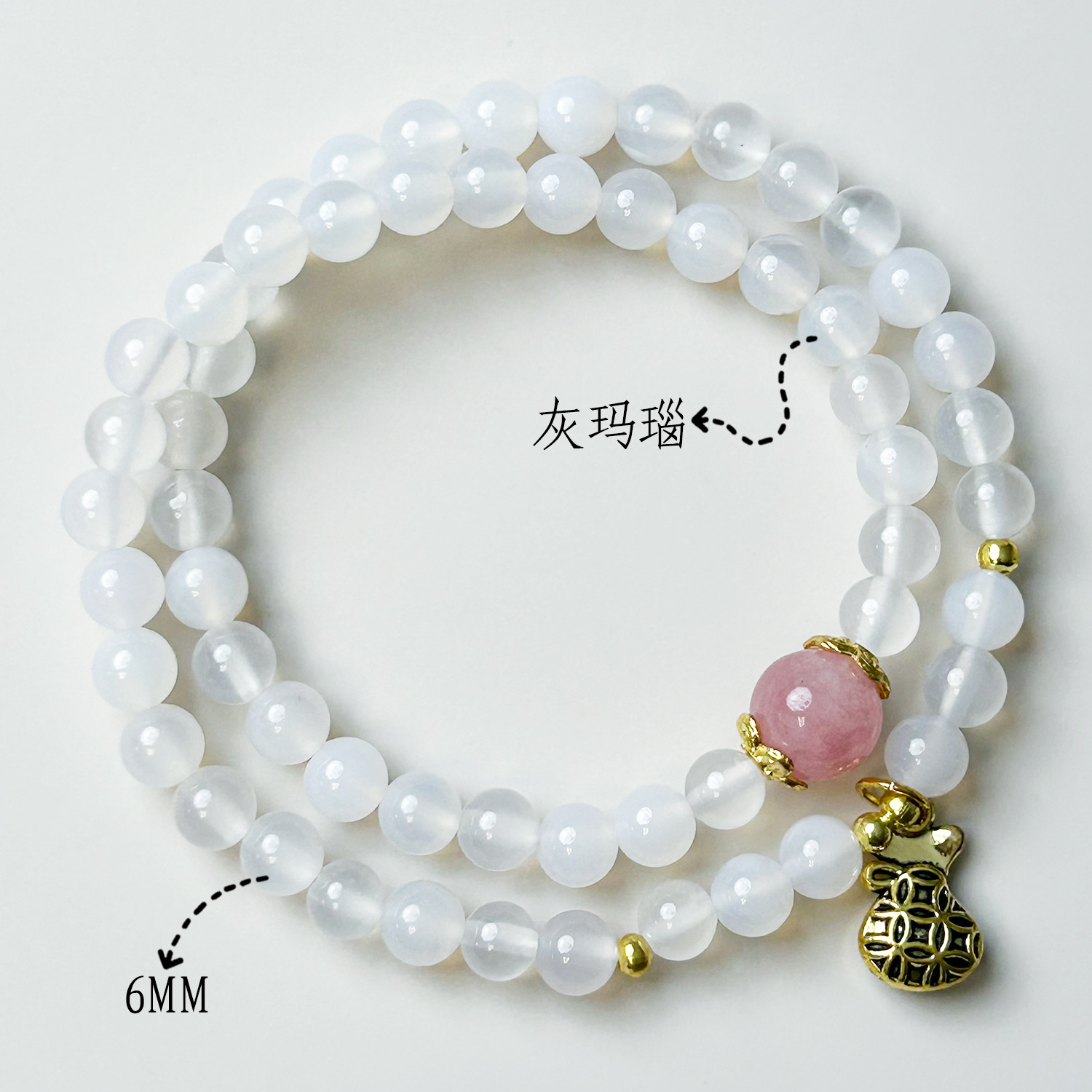 리치 냉동 딸기 크리스탈 탑 비즈 축복 카드 (6mm)