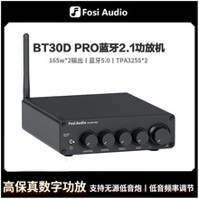 FosiAudio BT30DPRO TPA3255���ֹ��Ÿ߱�������5.0������2.1����