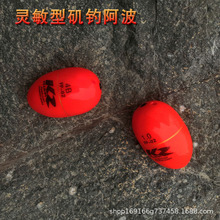 �S�����l��ឰ�����Ư����~Ư���΄Ӹ��δ����Ŀ�hͶABS����