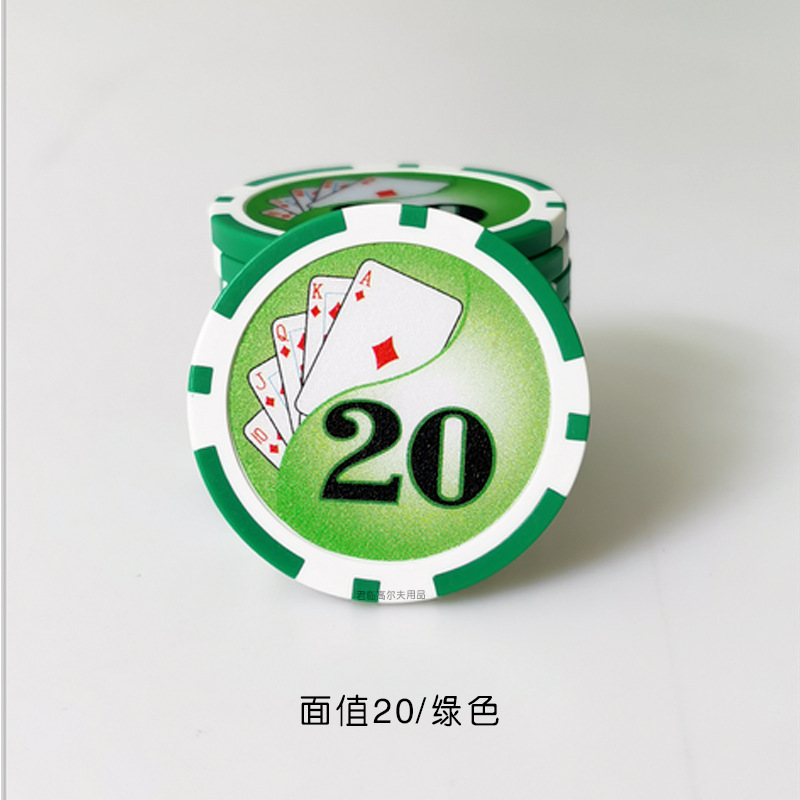 �߶������������λ��ABS�ܽ�����Ƕ��Ƭ�����������Ե�ñ��11��