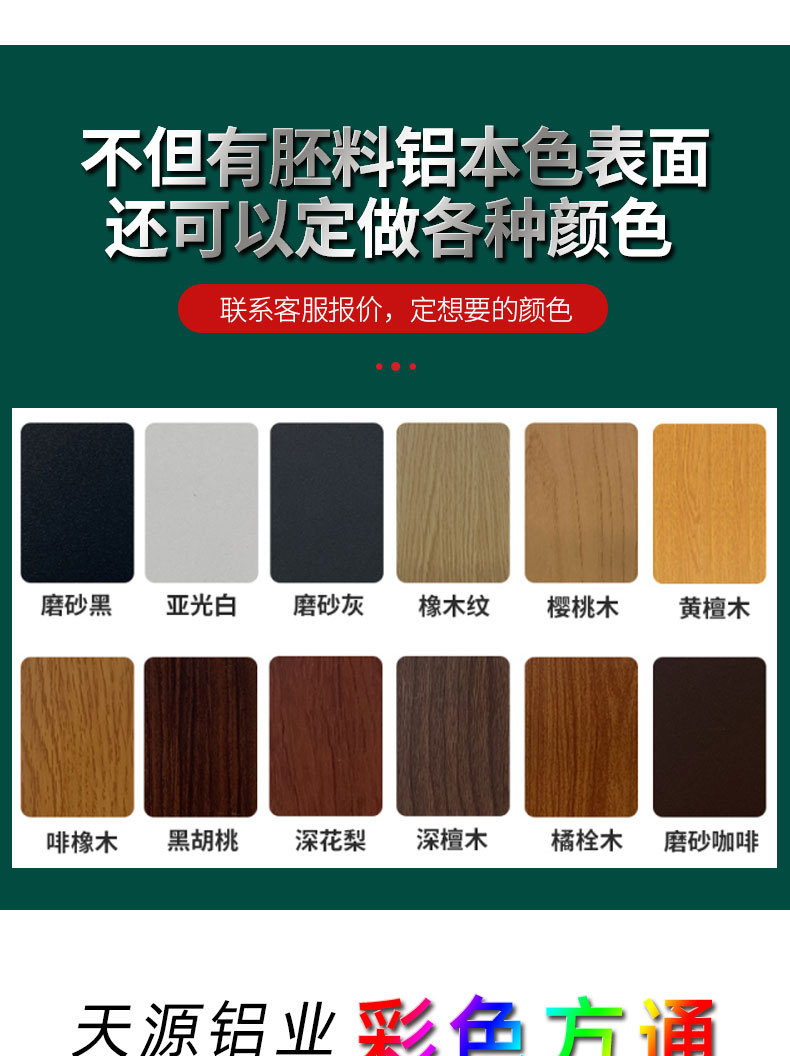 方管_14.jpg