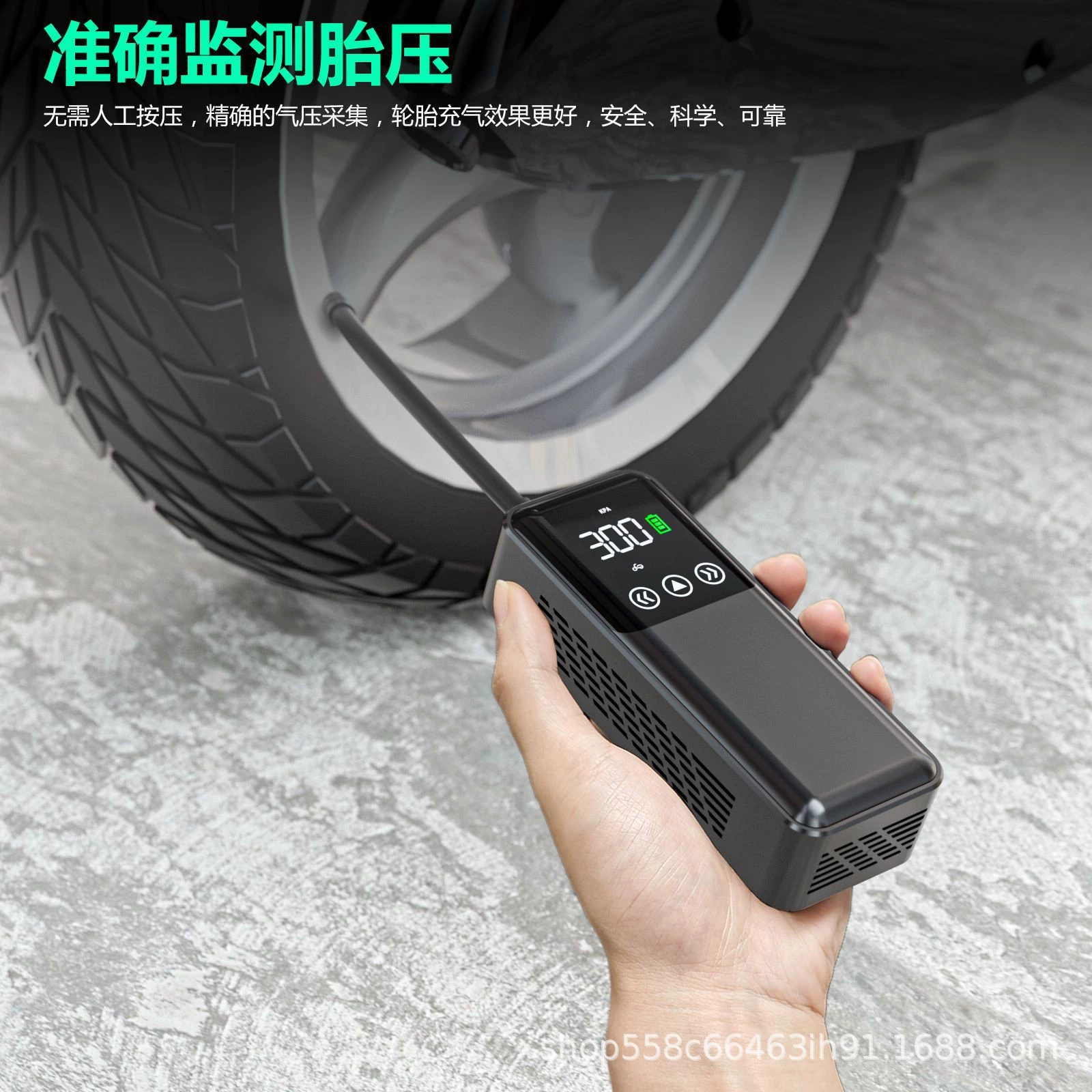 Д handheld wireless air pump, электрические шины, высокая мощность