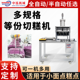 ��Ҏ��ȷ��и�C���c���c�l���R����ȫ�ԄӰ��Ԅӷ��ЙC�ЉK�C