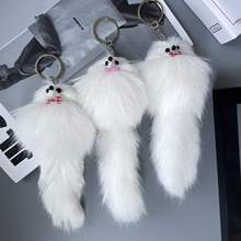 仿狐狸毛狐狸钥匙扣 可爱包包汽车挂件 创意礼品玩具挂饰饰品