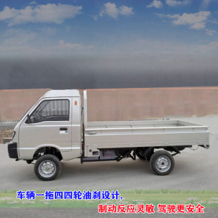 늄�΢��܇����Դ��؛���ô���܇�S�ҹ���������늃��ðl늙C2��5