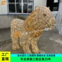 公园防水节日发光造型灯