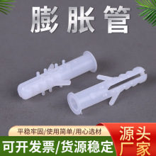 lPEϰɫÛ ~Û˨ ʯÛ QʽÛ˨