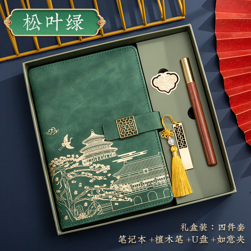 윈도우 그릴버클-솔잎그린-상록나무-4종세트