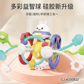 其他益智玩具;过家家玩具;戏水玩具