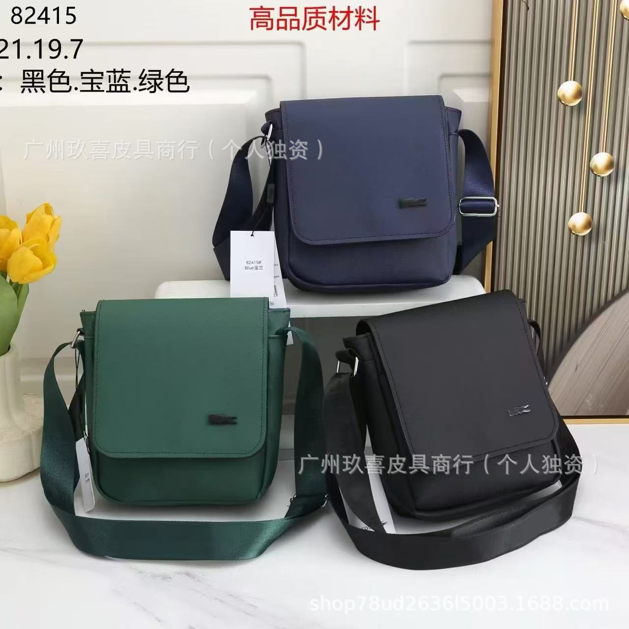 Popular Small Hungry Fish Crossbody Bag Men's Fashion Trendy Shoulder Bag Oxford Cloth Men's Urban Commuter Bag Foreign Trade