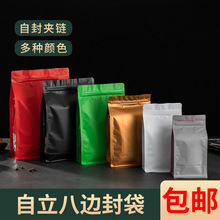 ������߅���Է����ʳ��ʳƷ�Թ��������s�Z�Ӻ������ܷ���X����