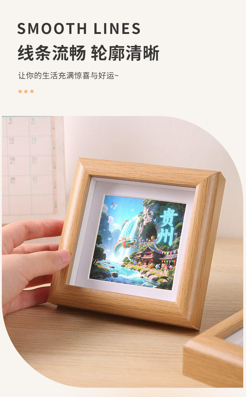 O1CN01GOP9Dh1NfTb3c550B_!!2218594351597-0-cib.jpg?__r__=1754196546833