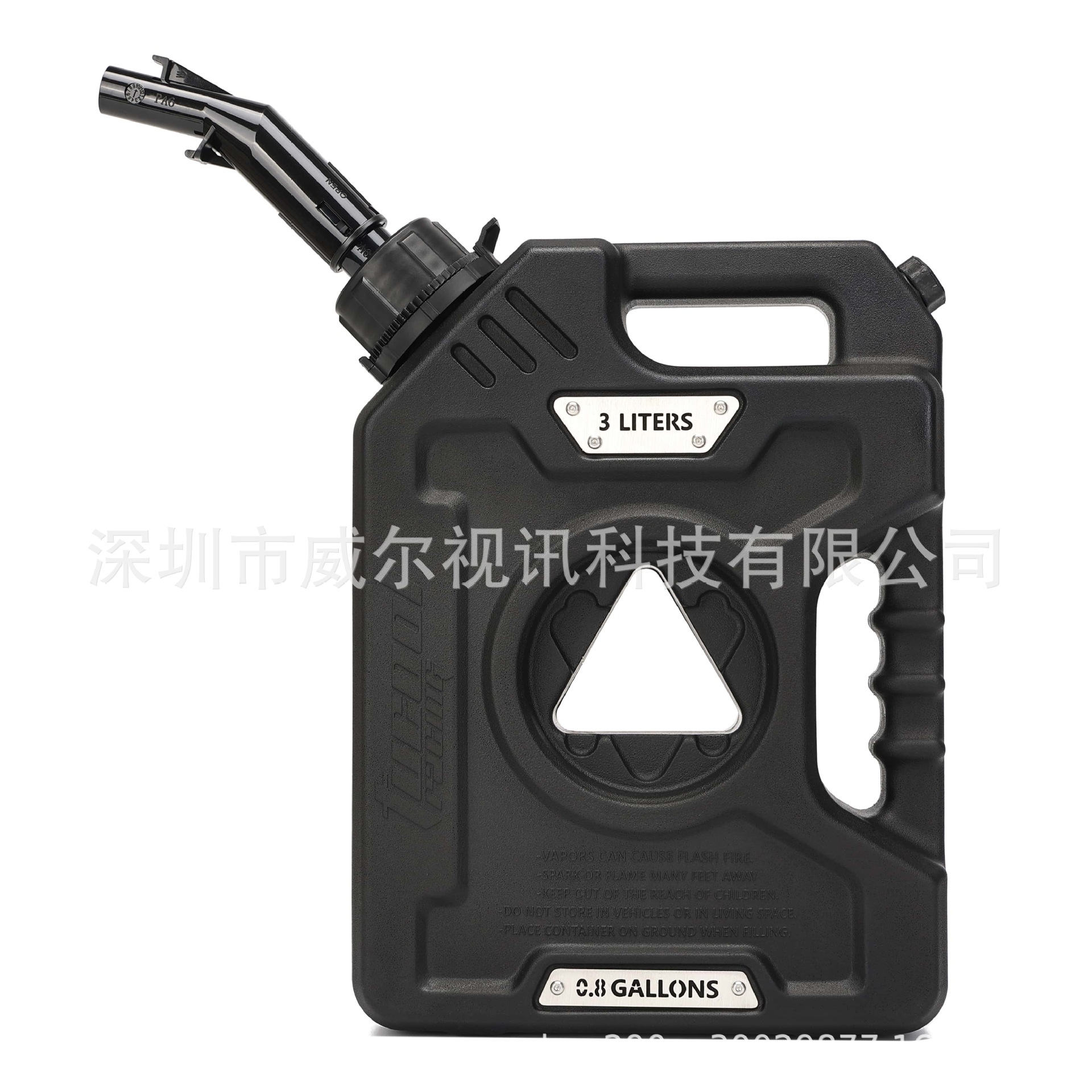 Tucool Racing 3L Motorcycle Fuel Tank Diesel and Gasoline Modified Fuel Canister Cross-Border Exclusive Supply for Motorcycle Fuel Tanks