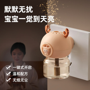 ���޶���ҹ��늟�����Һ�ӟ�������������Dֱ��ʽ���_�P�����