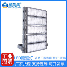 ������W����WУ���� ���������ģ�MͶ��� ����led�����