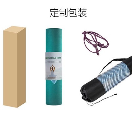 Alfombrilla de yoga de gamuza ensanchada ultrafina de 1,5mm Alfombrilla de goma con estampado de goma Alfombrilla antideslizante para ejercicios de salto de cuerda de fitness