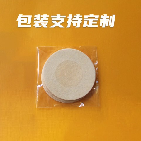 Non-woven disposable nipple patch, ultra-thin breathable raised dot anti-exposure nipple patch