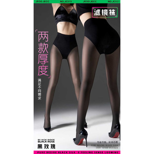 JEOO JECC �V�R�m��ϴ�ô���׃�κ�õ�弃����ɫ0���[�F919 921