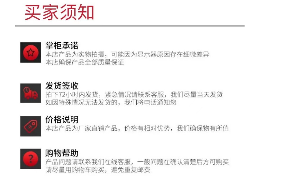 屏幕截图 2025-03-11 152544