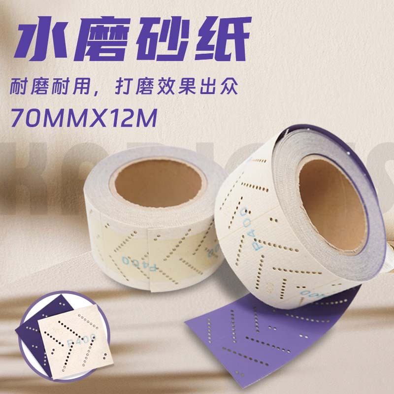 Papel de lija pulido y pulido artefacto papel de lija esponja bloque de arena calabaza Jade Wenwan tablero de pulido herramienta ultra-fino resistente al desgaste