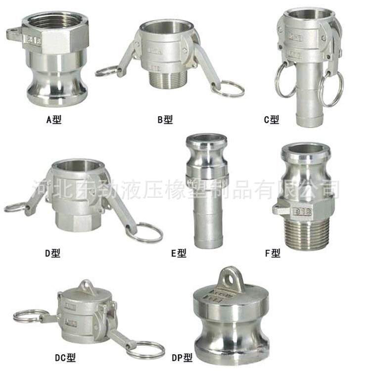 �����ƹ�ĸ��ͷ304����ְ��ʽ���ٽ�ͷAD/CE���ʽ���ܽ�ͷһ��