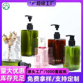 100ml洗手液凝胶透明瓶化妆品身体乳按压瓶洗发水沐浴露pet塑料瓶