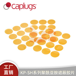 KP-SHϵ�к��a�����|���g�z�N늽^����ĩ�T�Ӈ��T���������