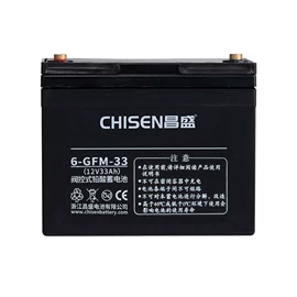 蓄电池;锂电池;其他电源