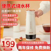 늟�ˮ����ˮ��12v܇�ñ��ر���ˮ������늟ᱭ220v�ӟ����