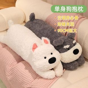 ѩ�{�������ߵ�С���L�l������ż��˯���޴�̖�h�����|ë�q���