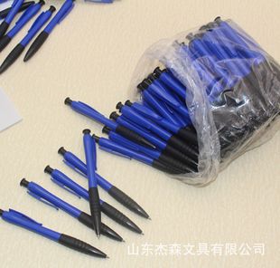 �V��A��P�oLOGO�A��Pӡ�V���ùP���ӈA��P�{ɫ0.5mm