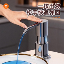 �N��ϴ����ˮ���ð�����ϴ����섩��ȡ����Һ��ƿ���L�ܱ��^����