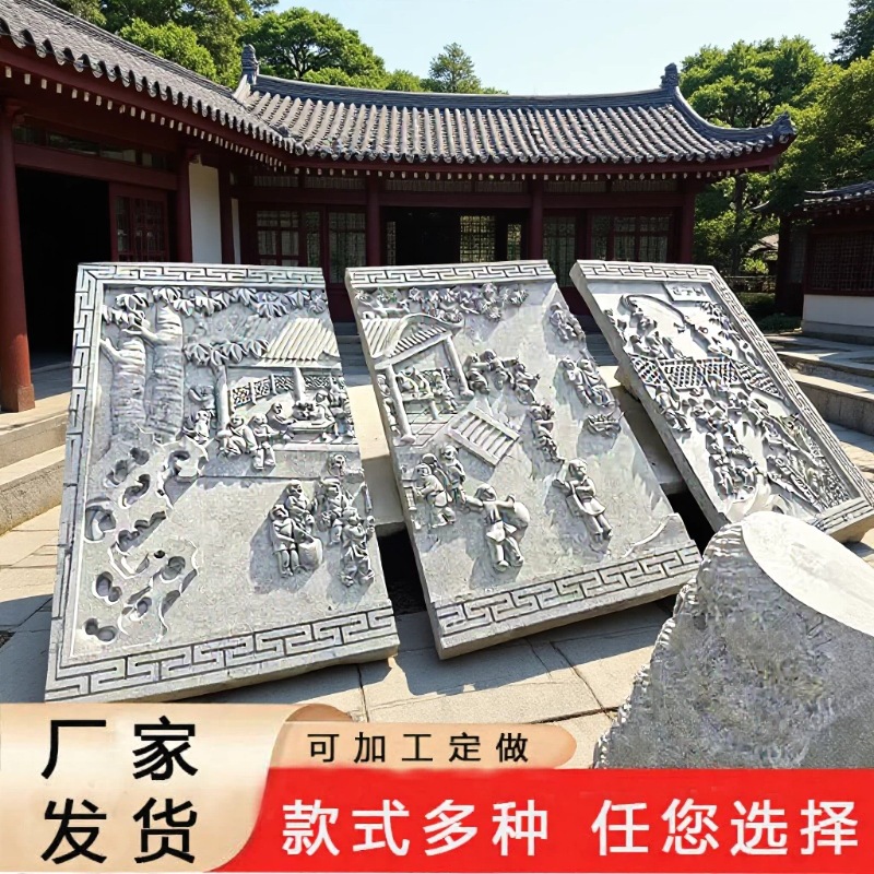 定做天然青石佛像浮雕壁画九龙浮雕文化墙花岗岩人物浮雕壁画厂家