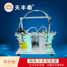 1:1���z�C����10������Ͱab�z�ք��c�z�C���z�C �pҺ ���ԄӶ���