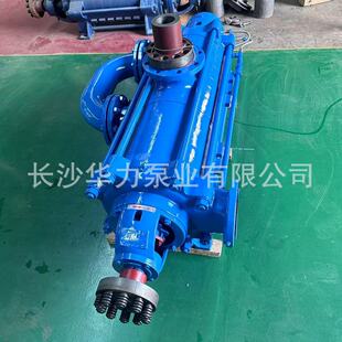 ú�V��ˮ�� MD155-67x8P��ƽ��ˮ���A���ØIú���V���C�ߓP����ĥ