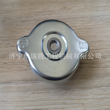 �Cе���С��200-8ˮ���w20Y-03-22110 �ھ�C���