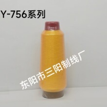 ��ꖾ��IY-756ϵ�Ї��a�߲ʽ��y�z��X�������ܰ������z������80g