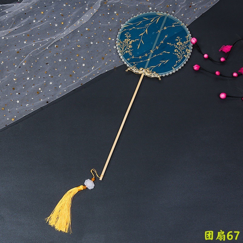 No.67 사이즈 50x20cm 완제품