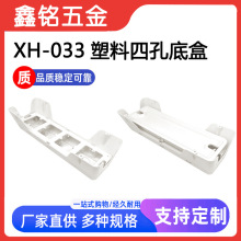 �k�����洩����86�����׺е��������� �߾����L���η��w�^����