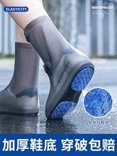 ��ˮЬ����Ů�����������ĥ������˹��z��Ь�׃�ͯ�_����ѥˮЬ