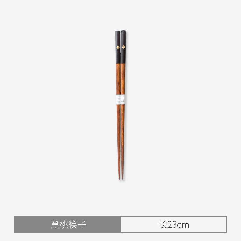 스페이드 젓가락