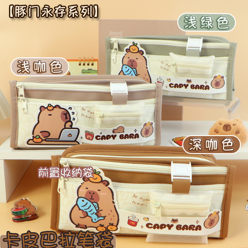 High quality cartoon pencil case, capacious school pen for students