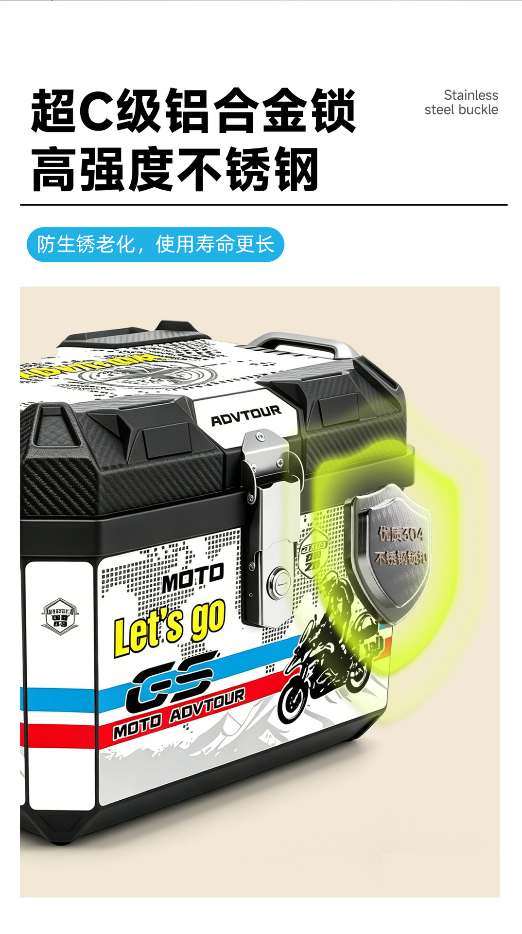 Motorcycle Rear Trunk, Imitation Aluminum Alloy Trunk, Large Universal Quick-Release Toolbox for Scooters and Electric Vehicles