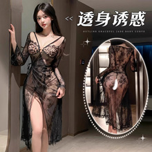 ������Ȥ�����Ըл���qqny������˿����ȹ�����ջ��Ʒ�˯�·���װ