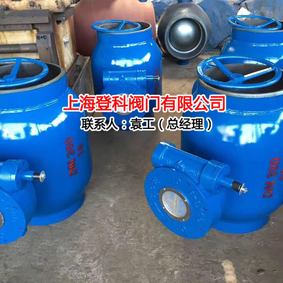 涡轮球阀 Q361F Q367F Q61F-25C DN250全焊接球阀、供暖球阀 缩径