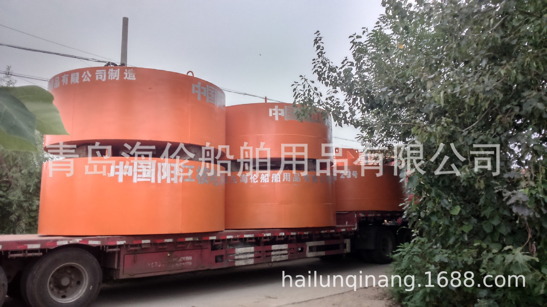 聚氨酯填充浮筒青岛海伦锚链CCS船级社防撞设施青岛否是海伦0.2-4