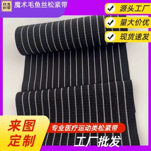 Դ�^���Sħ�gë�~�z�ɾo��12cm23cn�F؛���l����ħ�g����ճ������